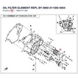 OIL FILTER ELEMENT REPL BY 0800-011300-0004 product image