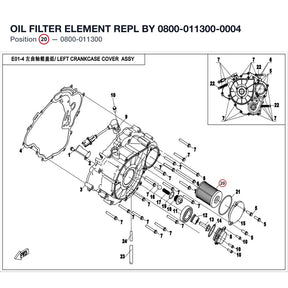 OIL FILTER ELEMENT REPL BY 0800-011300-0004 product image