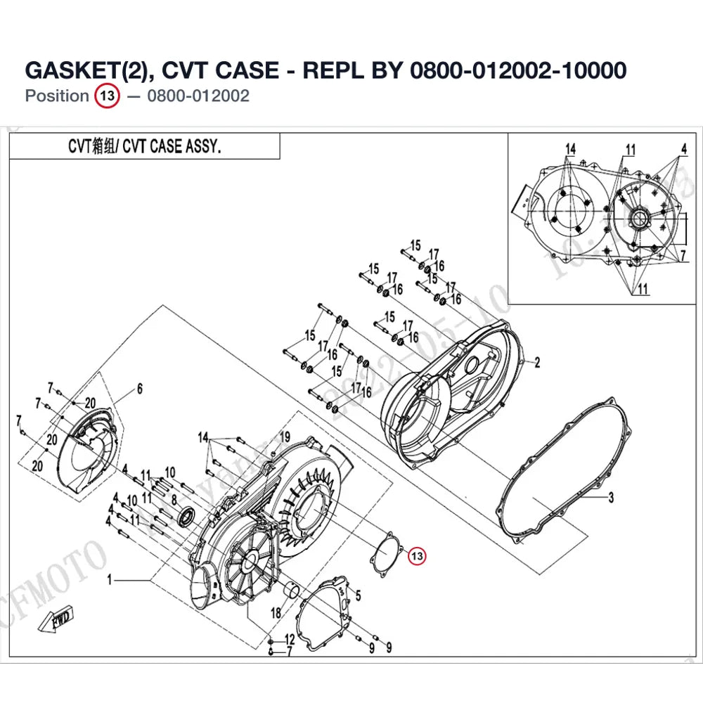 GASKET(2), CVT CASE - REPL BY 0800-012002-10000 product image