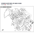 COVER PLATE REPL BY 0800-012300 product image