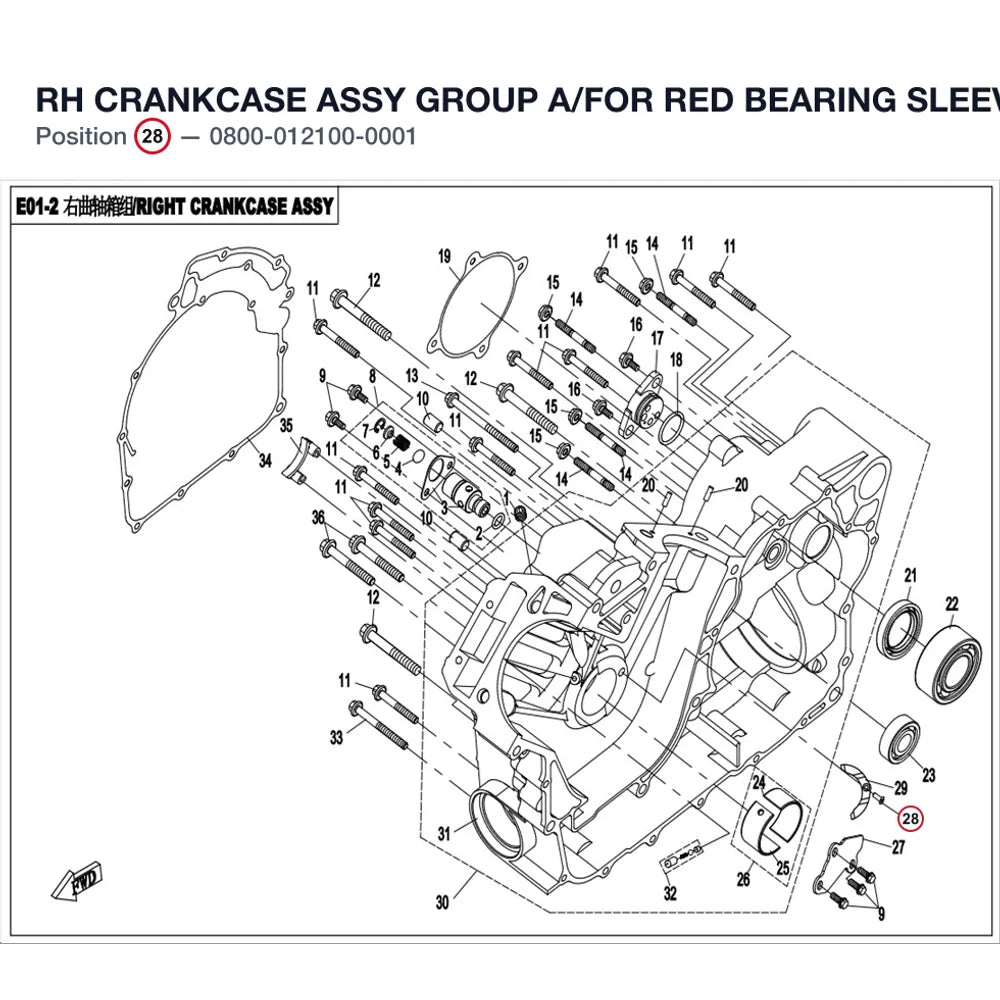 RH CRANKCASE ASSY product image