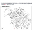 RH CRANKCASE ASSY product image