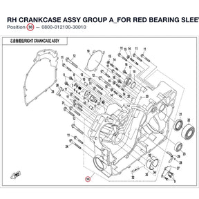 RH CRANKCASE ASSY product image