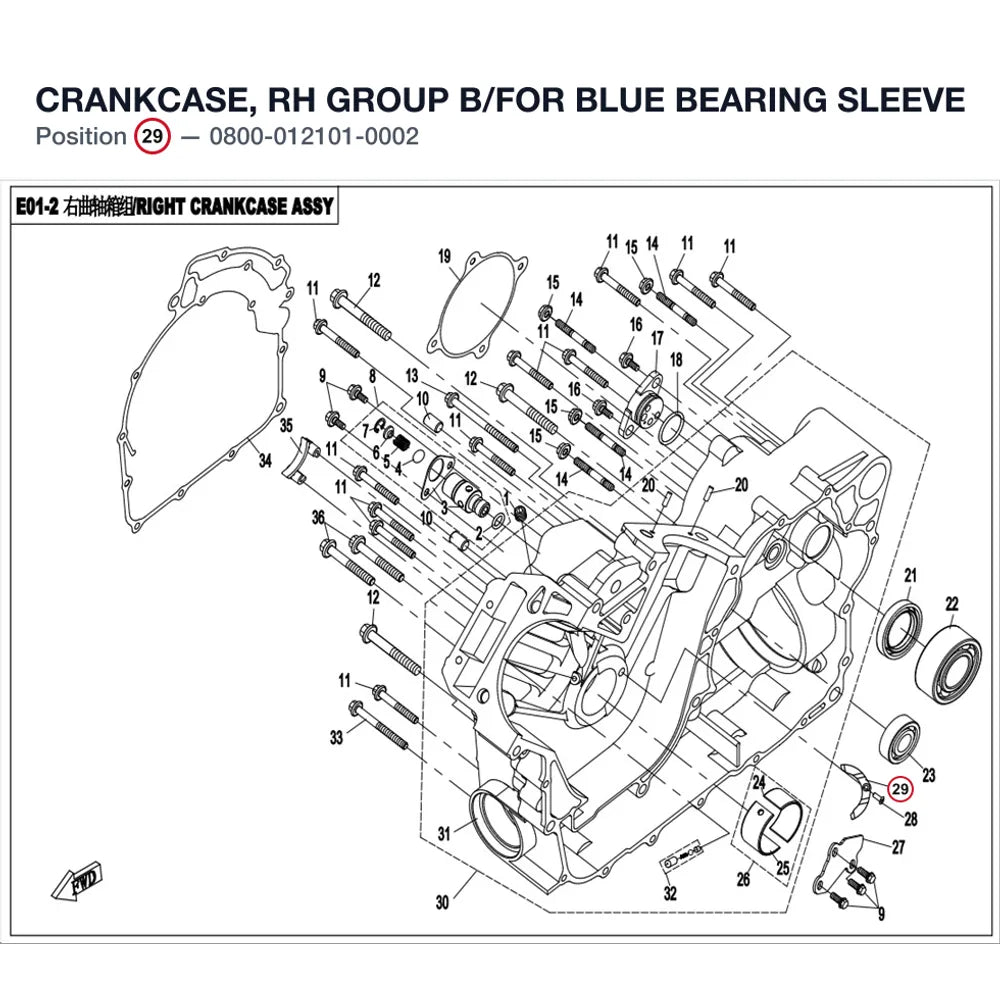 CRANKCASE, RH product image