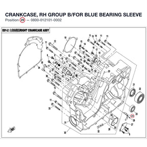 CRANKCASE, RH product image