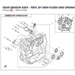 GEAR SENSOR ASSY product image