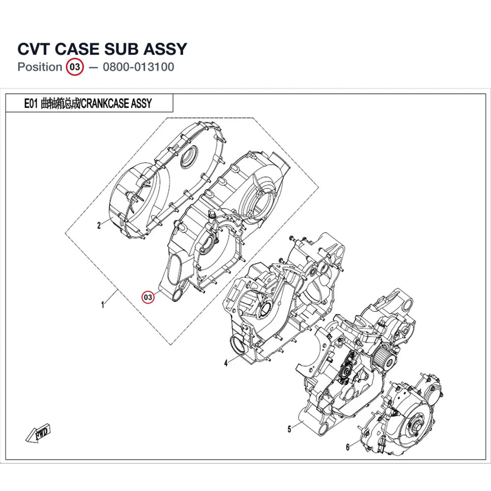 CVT CASE SUB ASSY product image