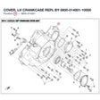 COVER, LH CRANKCASE REPL BY 0800-014001-10000 product image