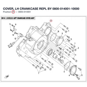 COVER, LH CRANKCASE REPL BY 0800-014001-10000 product image