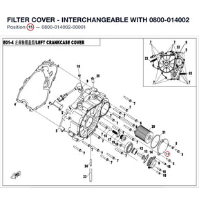 FILTER COVER - INTERCHANGEABLE WITH  0800-014002 product image