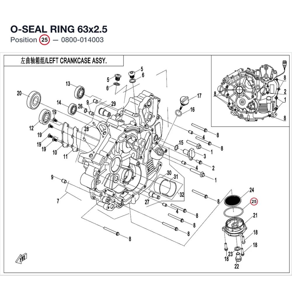 O-SEAL RING 63x2.5 product image
