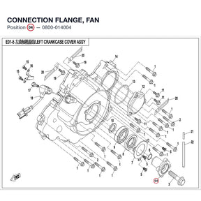 CONNECTION FLANGE, FAN product image