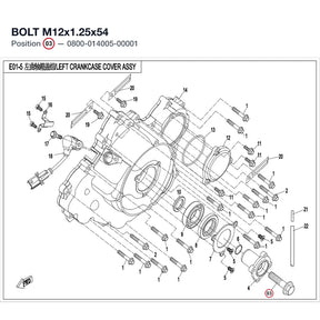 BOLT M12x1.25x54 product image