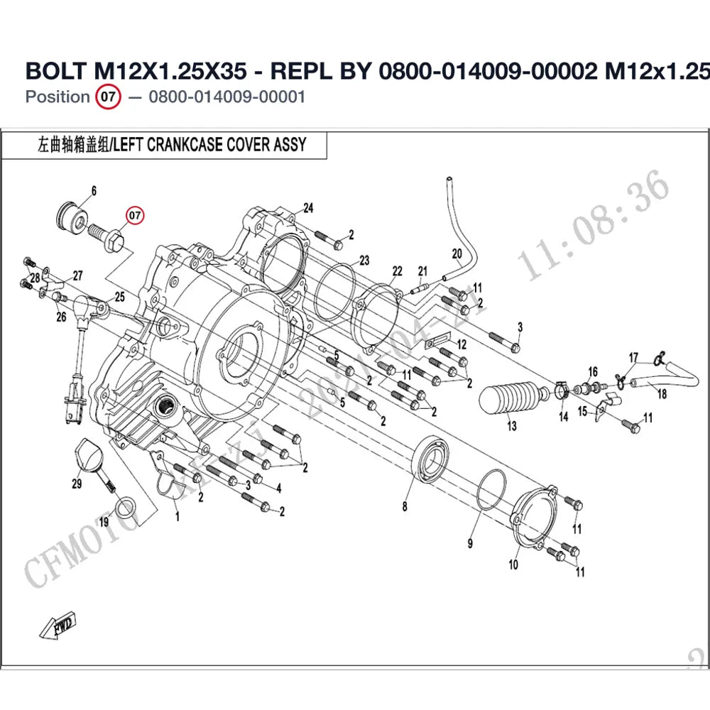 BOLT M12X1.25X35 - REPL BY 0800-014009-00002 product image
