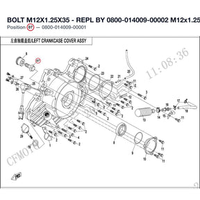BOLT M12X1.25X35 - REPL BY 0800-014009-00002 product image