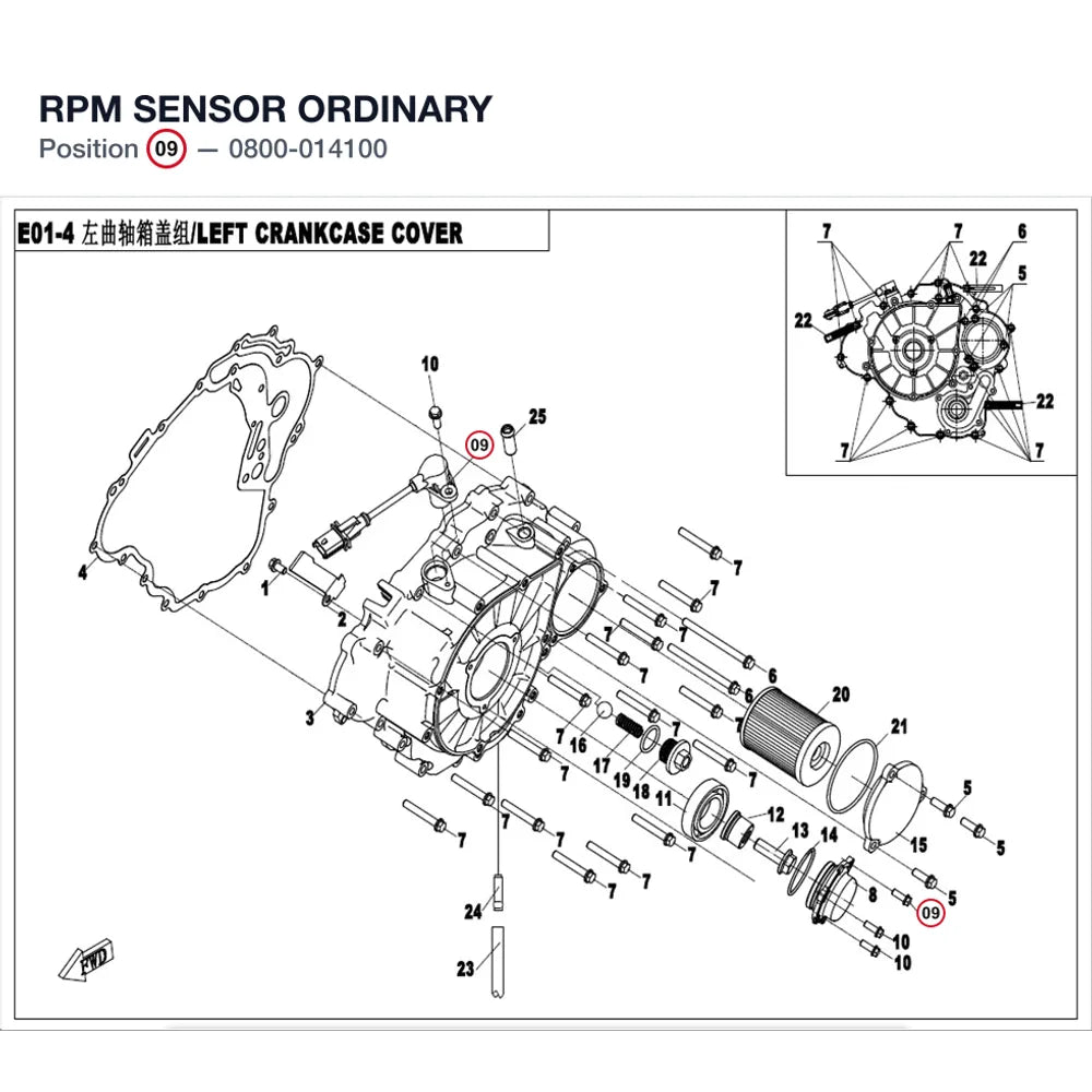 RPM SENSOR product image