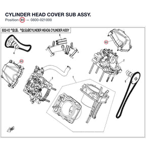 CYLINDER HEAD COVER SUB ASSY. product image