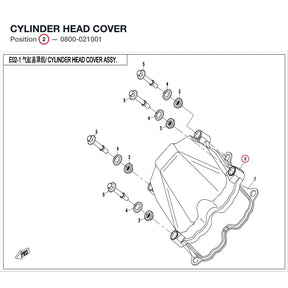 CYLINDER HEAD COVER product image