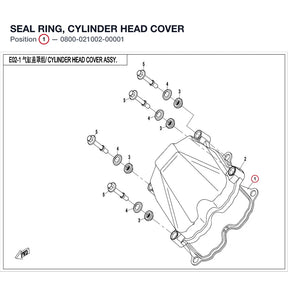 SEAL RING, CYLINDER HEAD COVER product image