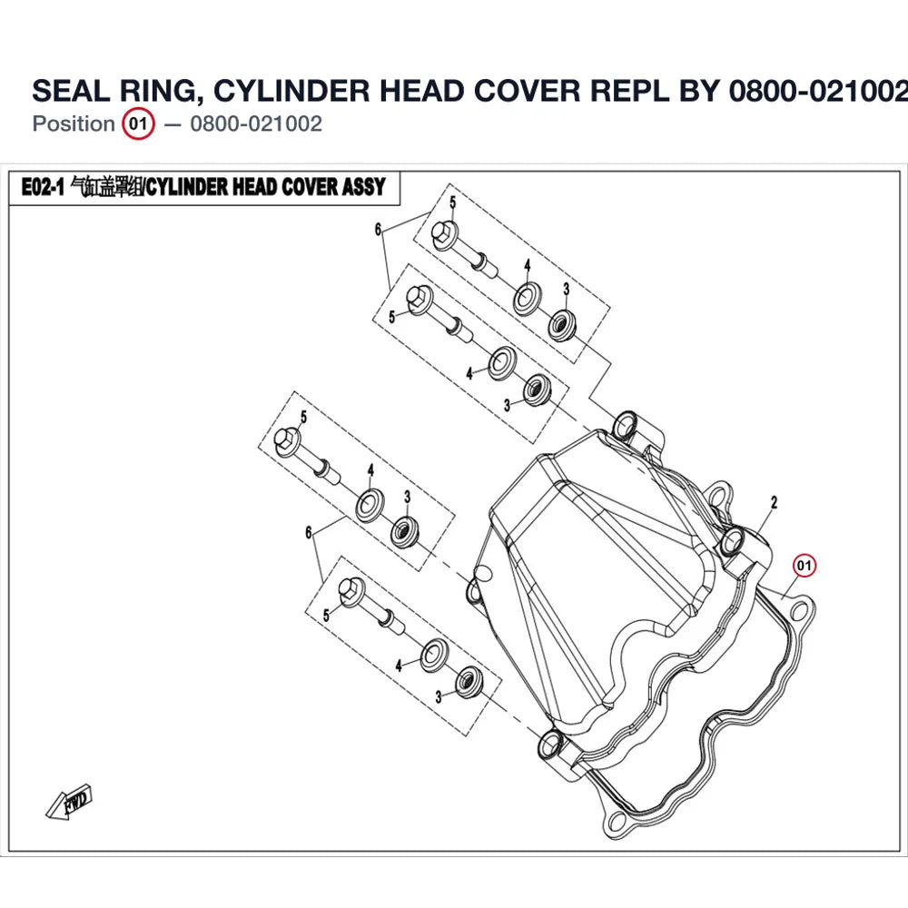 SEAL RING, CYLINDER HEAD COVER REPL BY 0800-021002-00001 product image