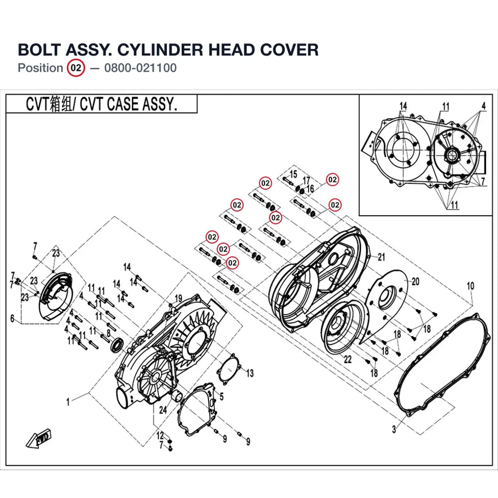 BOLT ASSY. CYLINDER HEAD COVER product image