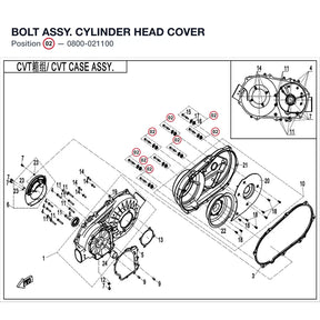 BOLT ASSY. CYLINDER HEAD COVER product image