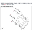 BOLT, CYLINDER HEAD COVER - REPL BY 0GSV-013004-3000 product image