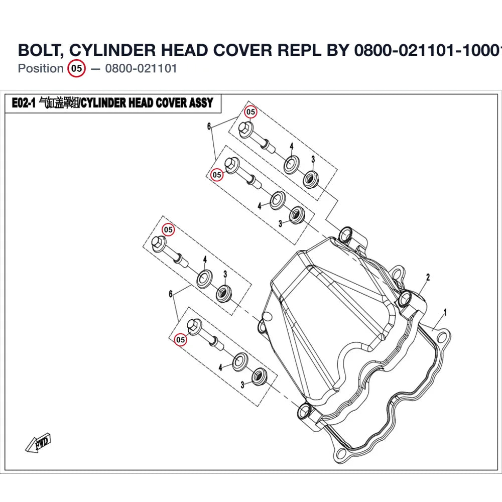 BOLT, CYLINDER HEAD COVER REPL BY 0800-021101-10001 product image