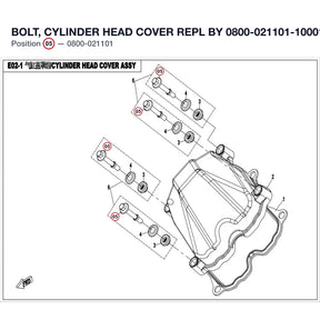BOLT, CYLINDER HEAD COVER REPL BY 0800-021101-10001 product image