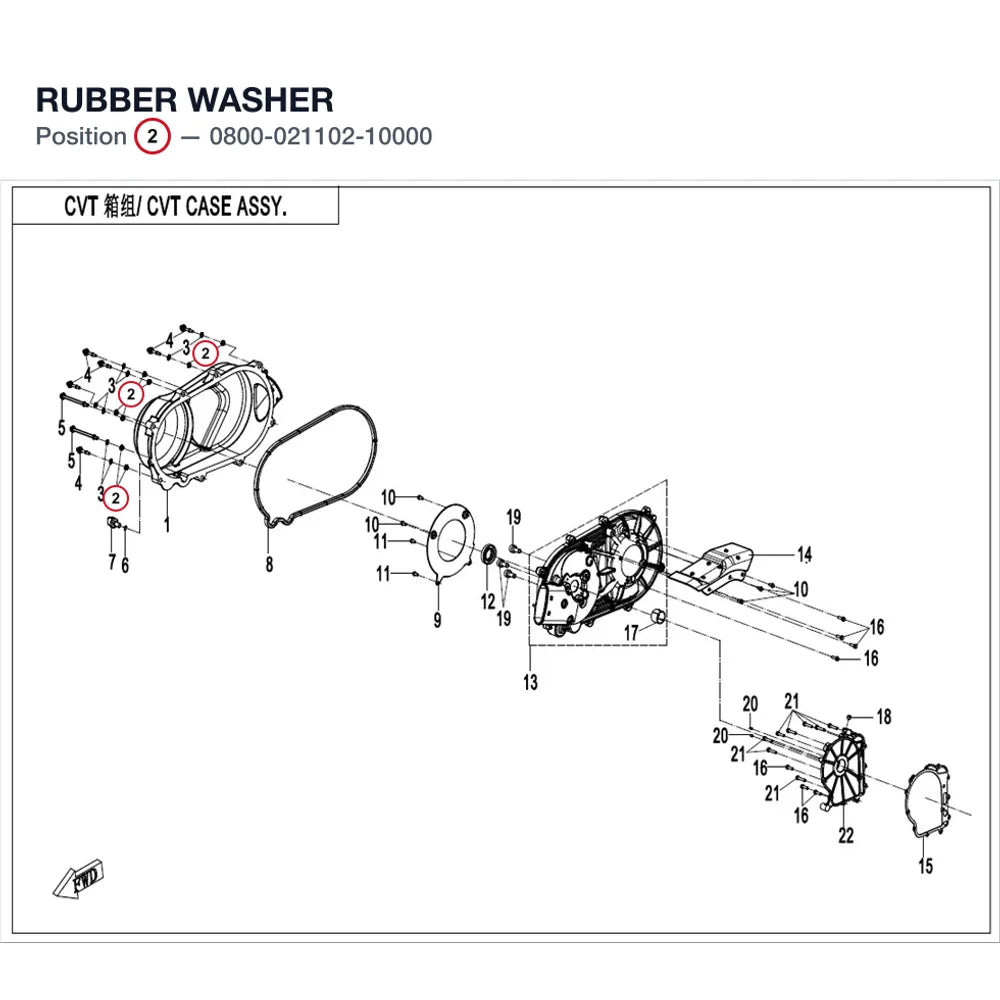 RUBBER WASHER product image