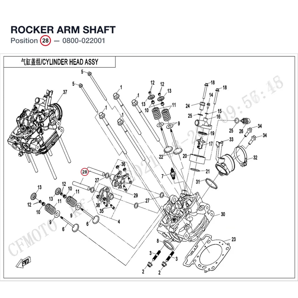 ROCKER ARM SHAFT product image