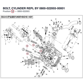 BOLT, CYLINDER REPL BY 0800-022003-00001 product image