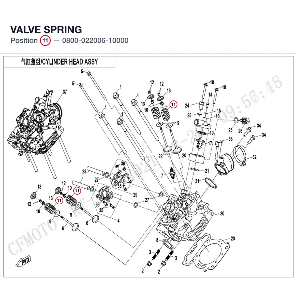 VALVE SPRING product image