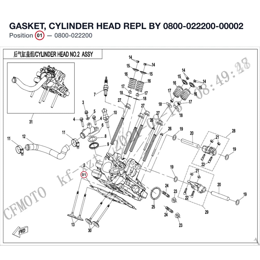 GASKET, CYLINDER HEAD REPL BY 0800-022200-00002 product image