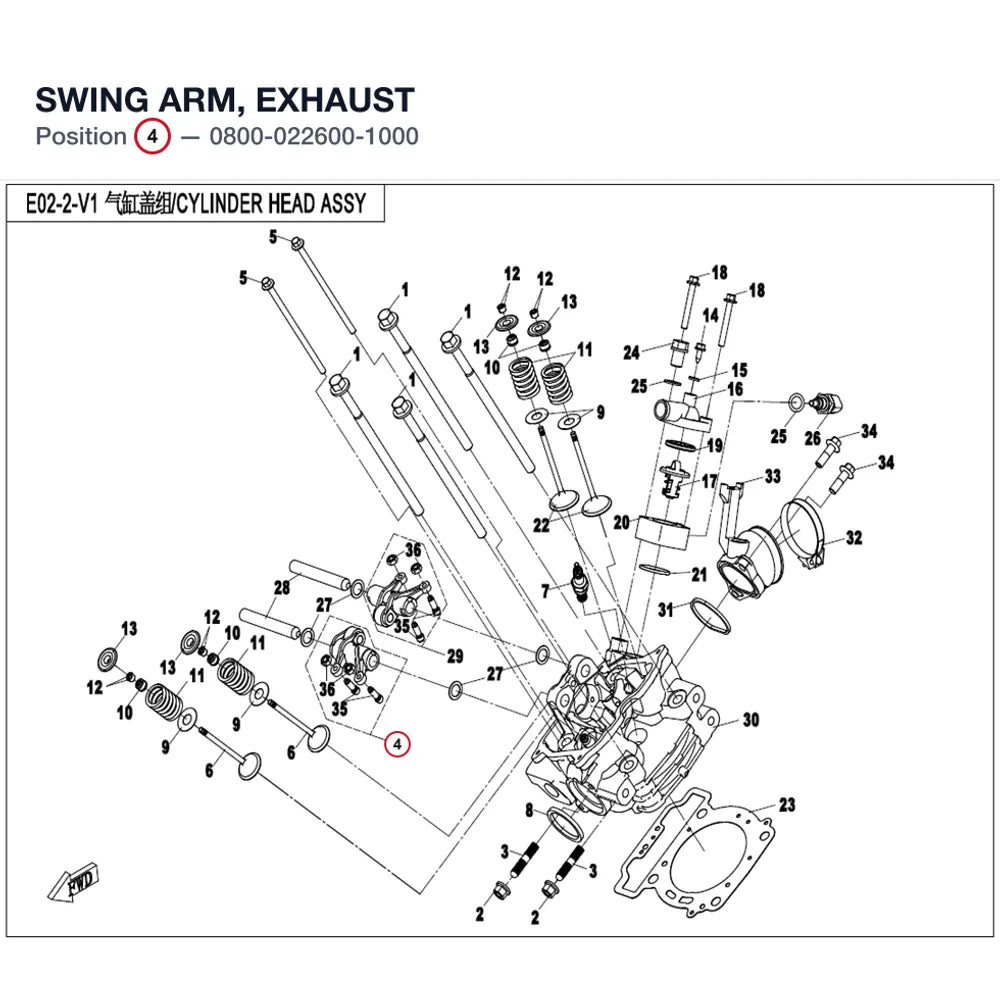 SWING ARM, EXHAUST product image