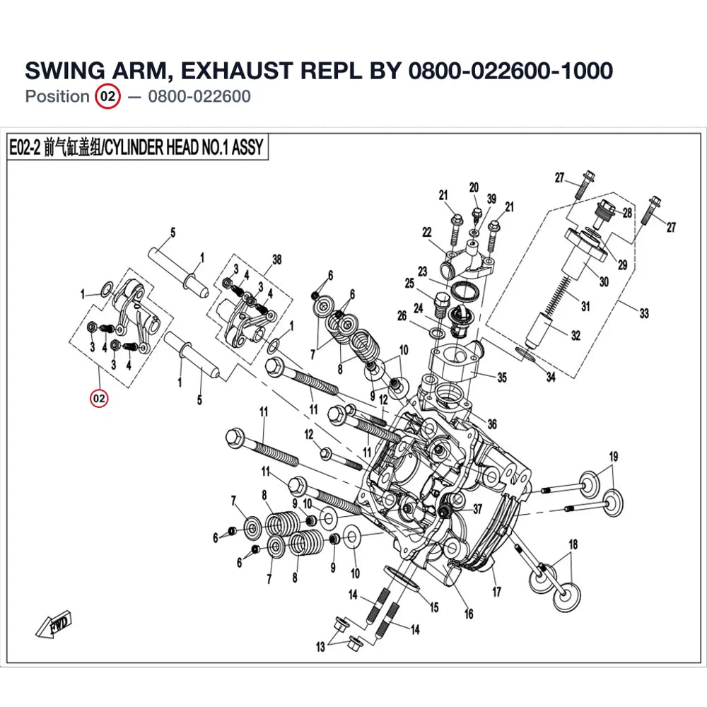 SWING ARM, EXHAUST REPL BY 0800-022600-1000 product image