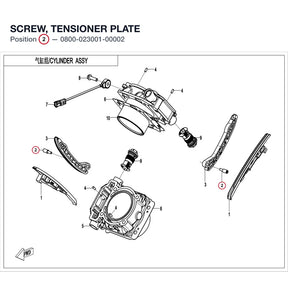 SCREW, TENSIONER PLATE product image