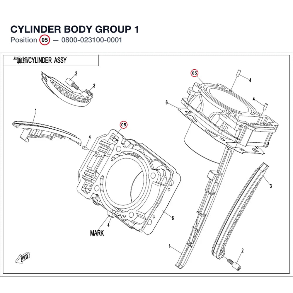 CYLINDER BODY product image