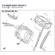CYLINDER BODY product image