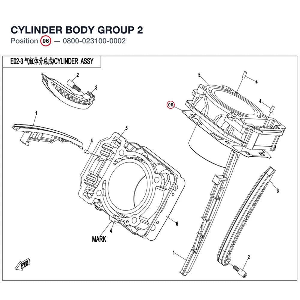CYLINDER BODY product image