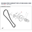 HOLDING STRIP, CAMSHAFT REPL BY 0800-024004-10000 product image