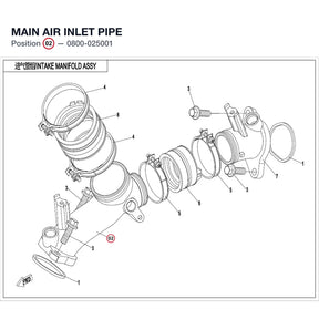 MAIN AIR INLET PIPE product image