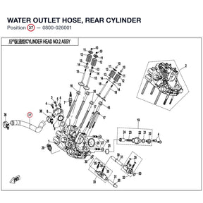 WATER OUTLET HOSE, REAR CYLINDER product image