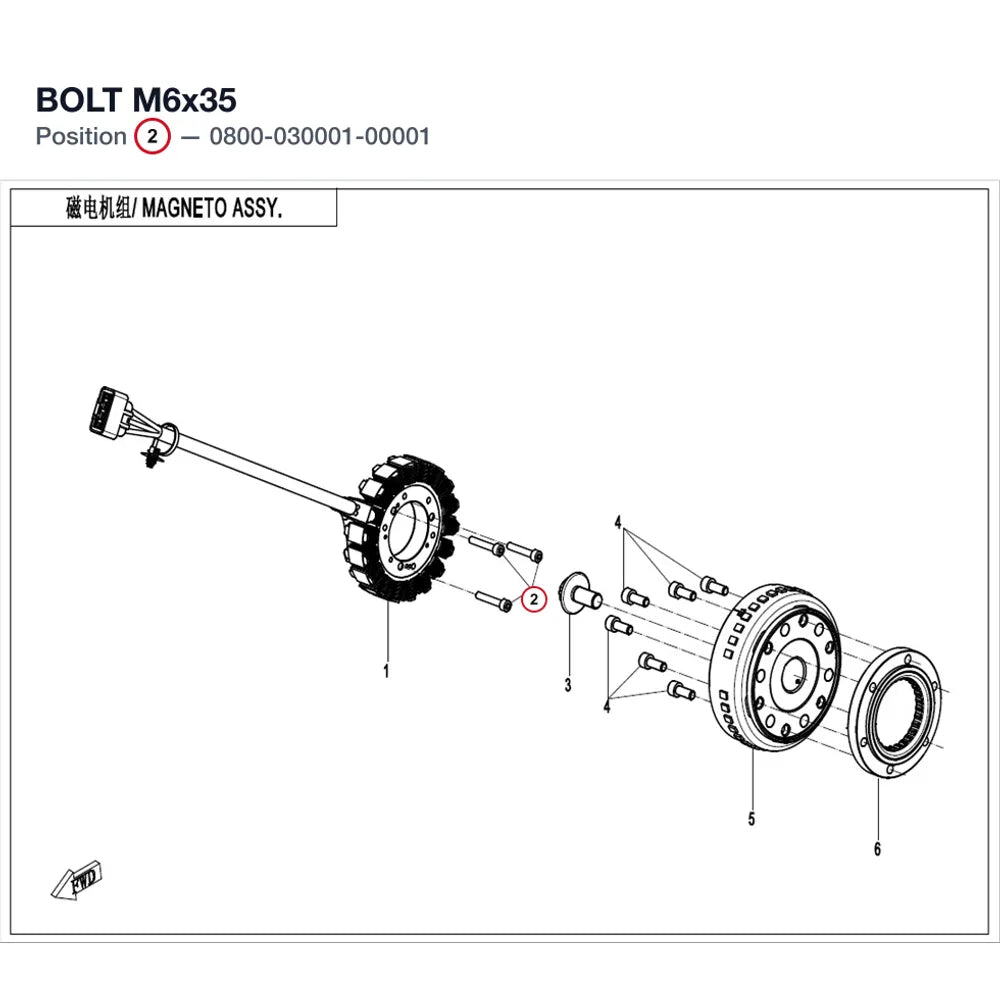 BOLT M6x35 product image