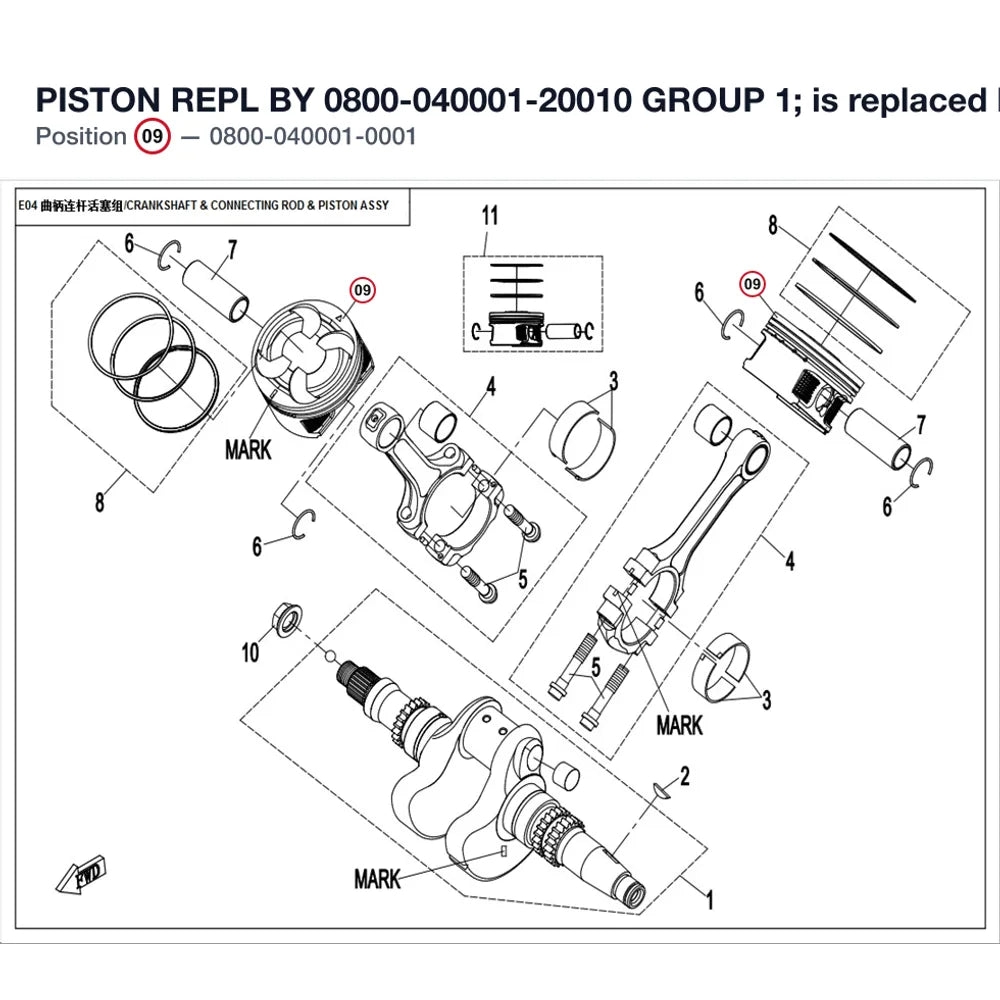 PISTON REPL BY 0800-040001-20010 product image