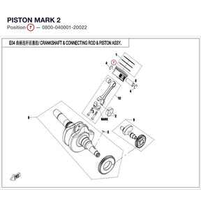 PISTON product image