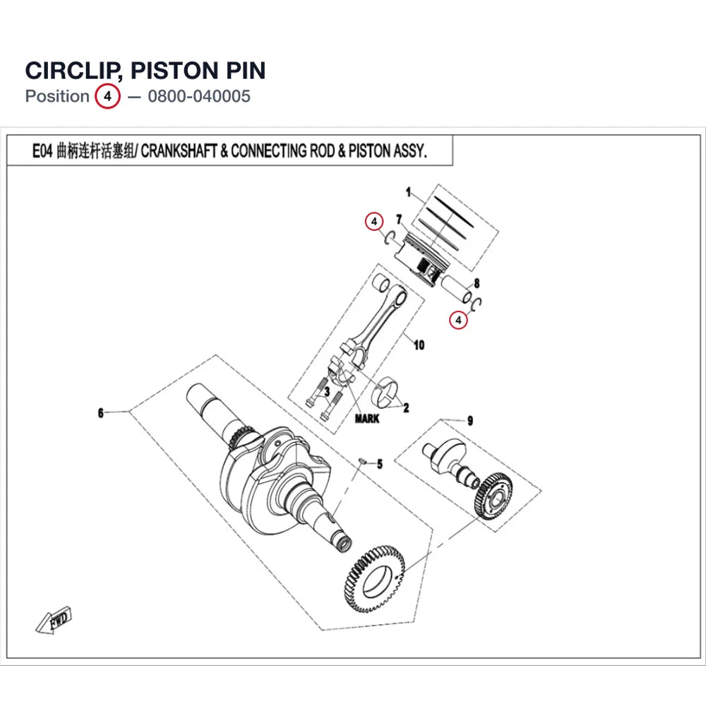 CIRCLIP, PISTON PIN product image