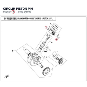 CIRCLIP, PISTON PIN product image