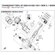 CRANKSHAFT REPL BY 0800-041000-10011 product image
