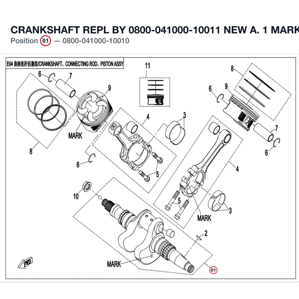 CRANKSHAFT REPL BY 0800-041000-10011 product image